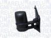 MAGNETI MARELLI 351991717060 Outside Mirror, driver cab